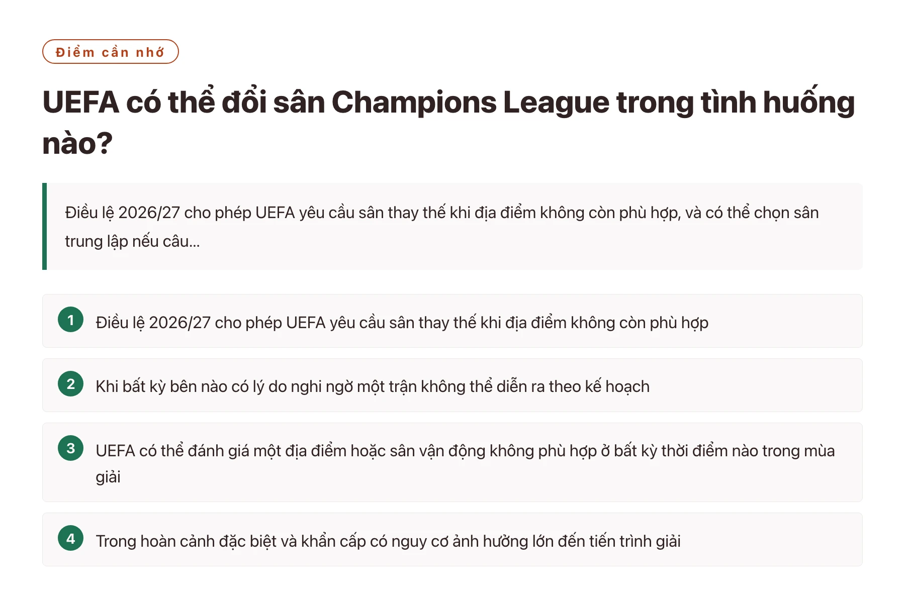 UEFA có thể đổi sân Champions League trong tình huống nào?——全文要点速览